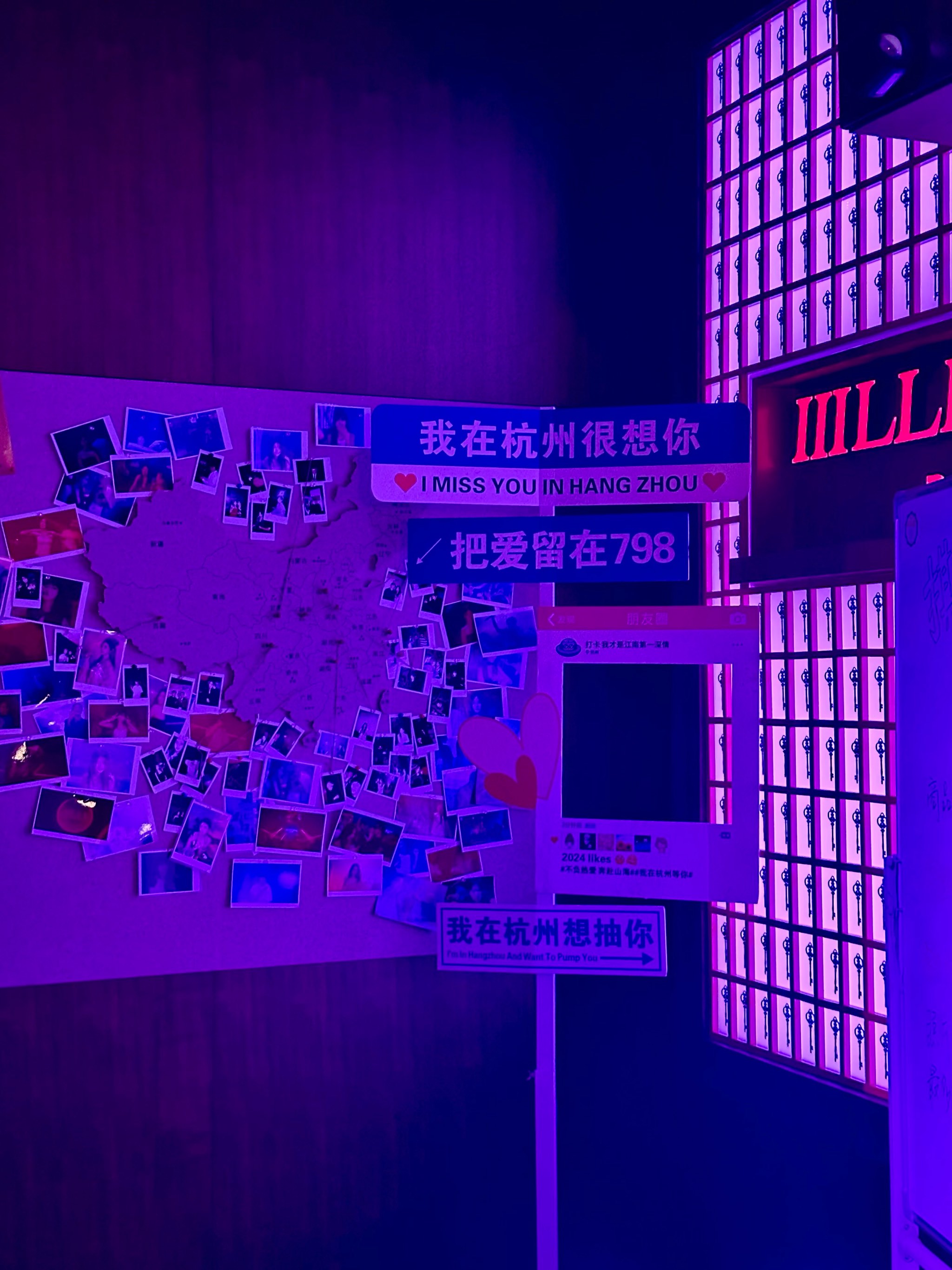 湘潭商务ktv畅享多样商务ktv玩法-雨湖区ktv预定